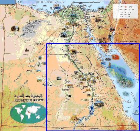 mapa de Egipto em arabe